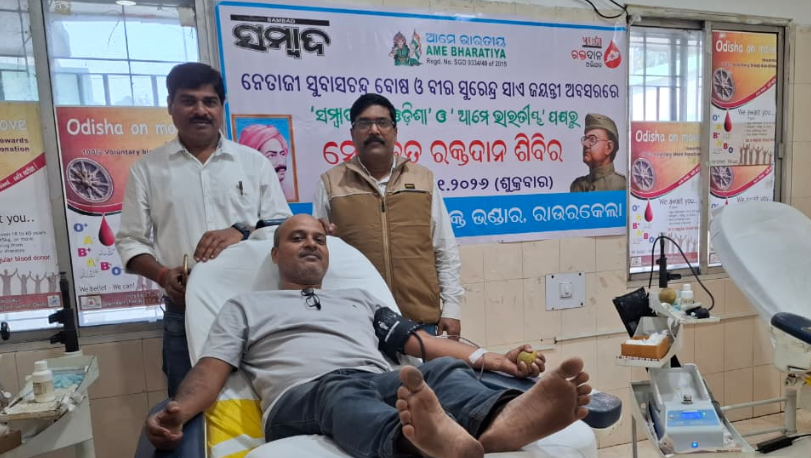 Blood Donation of sambad